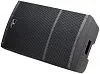 Soundsation Hyper-Top-15A (L478L) Акустическая система активная.-2